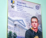vkh:9420.2015