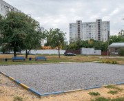 vkh:9497.2015