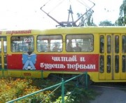 vkh:9506.2014