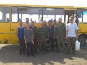 vkh:9511.2014