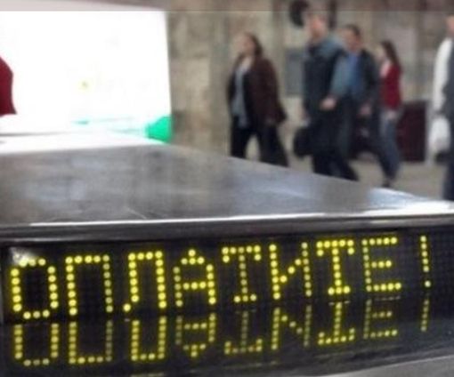 vkh:9598.2018