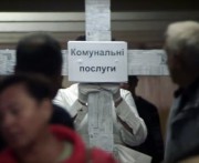 vkh:9612.2015