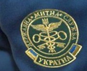 vkh:9671.2015