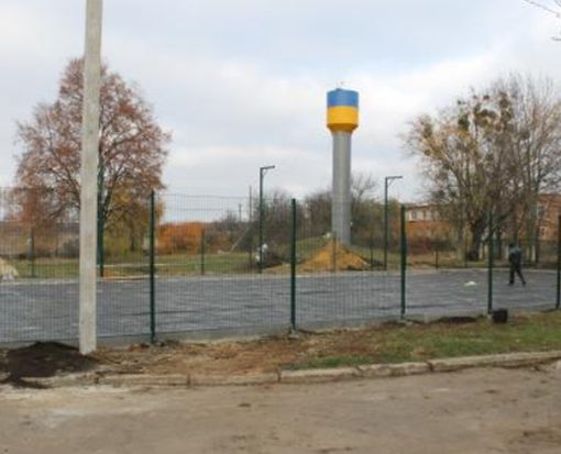 vkh:9753.2018