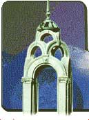 WWII Victory Arch in Kharkiv