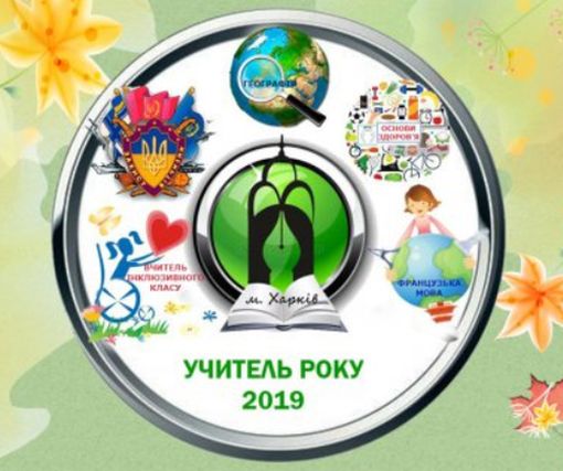 vkh:10840.2018