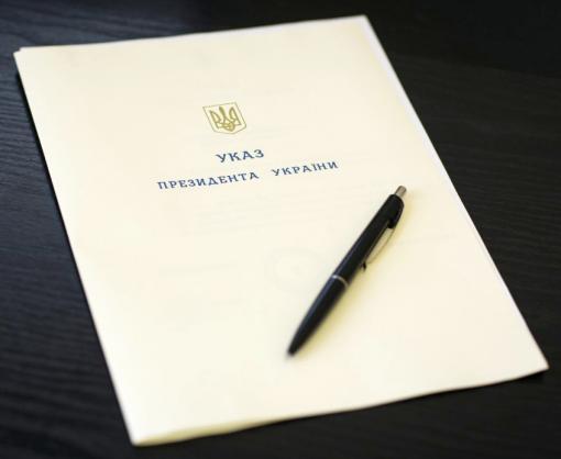 vkh:11034.2018
