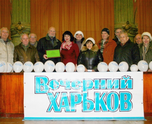 vkh:1427.2018