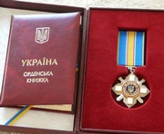 vkh:1806.2015