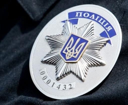 vkh:5363.2018