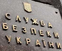 vkh:6104.2018