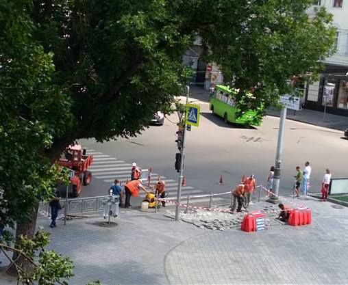 vkh:6133.2018