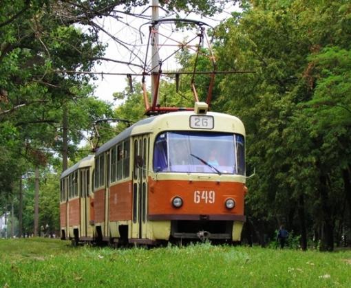 vkh:6143.2018