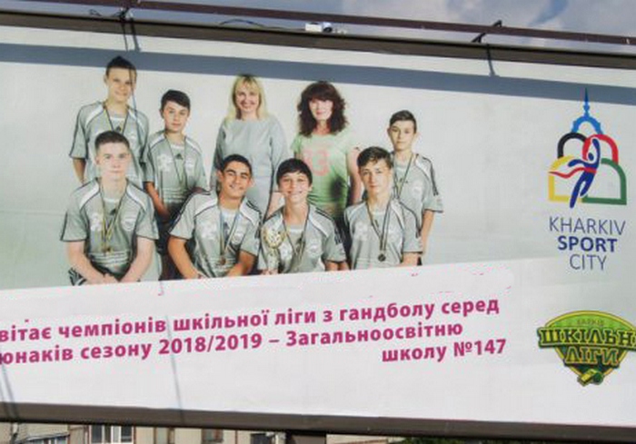 vkh:7207.2019
