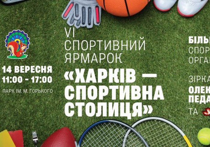vkh:7262.2019