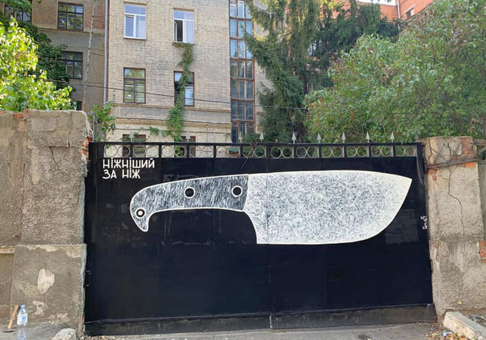 vkh:7266.2019