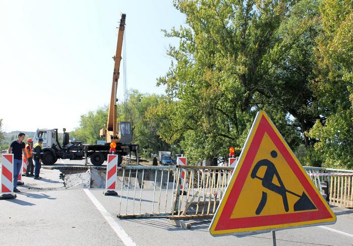 vkh:7327.2019
