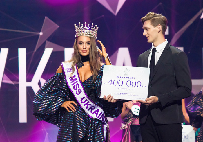 vkh:7351.2019