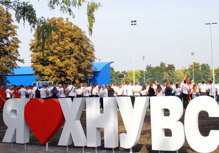 vkh:7387.2019