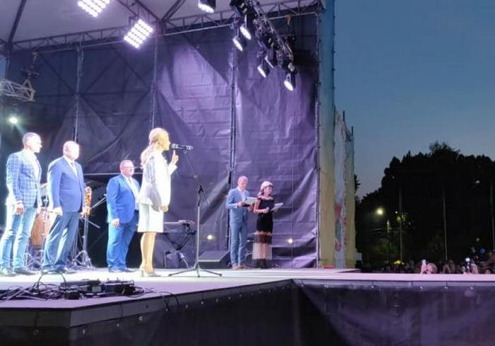 vkh:7417.2019