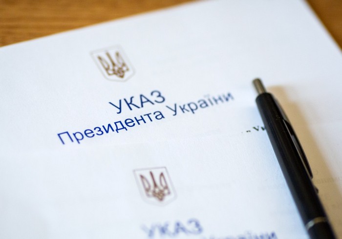 vkh:7433.2019