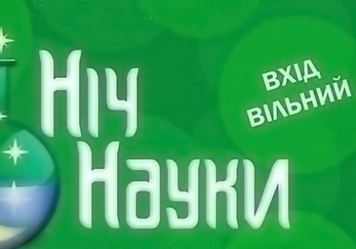 vkh:7459.2019