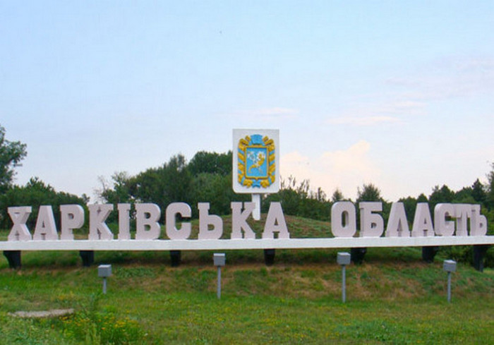 vkh:7462.2019