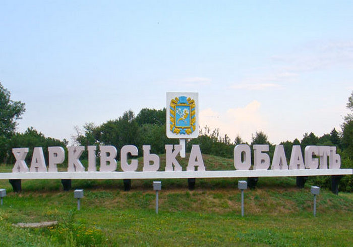 vkh:7498.2019
