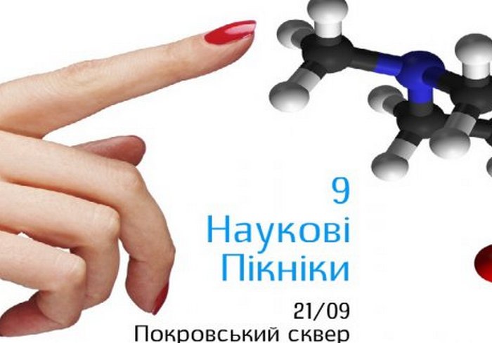 vkh:7527.2019