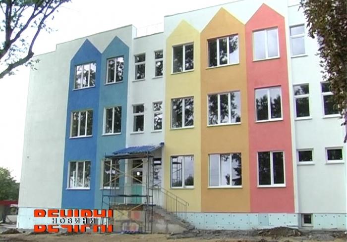 vkh:7546.2019