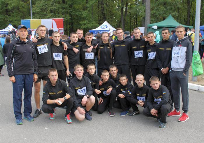 vkh:7562.2019