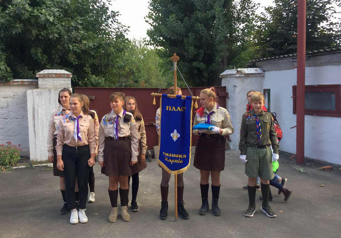vkh:7563.2019
