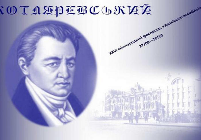 vkh:7578.2019