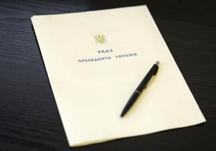 vkh:7580.2019