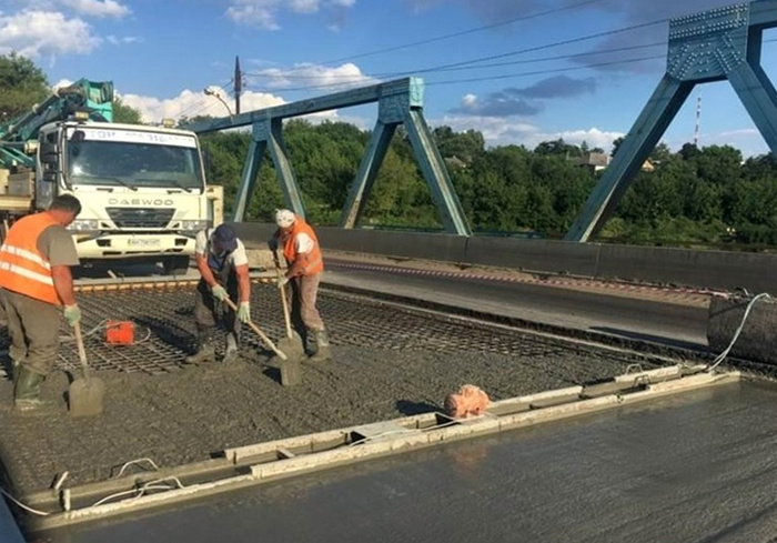 vkh:7611.2019