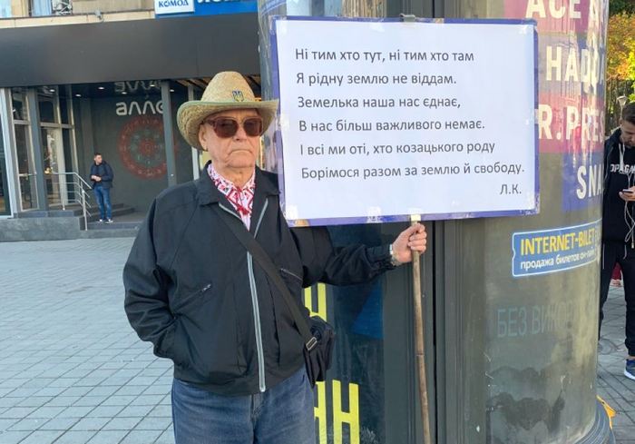 vkh:7635.2019