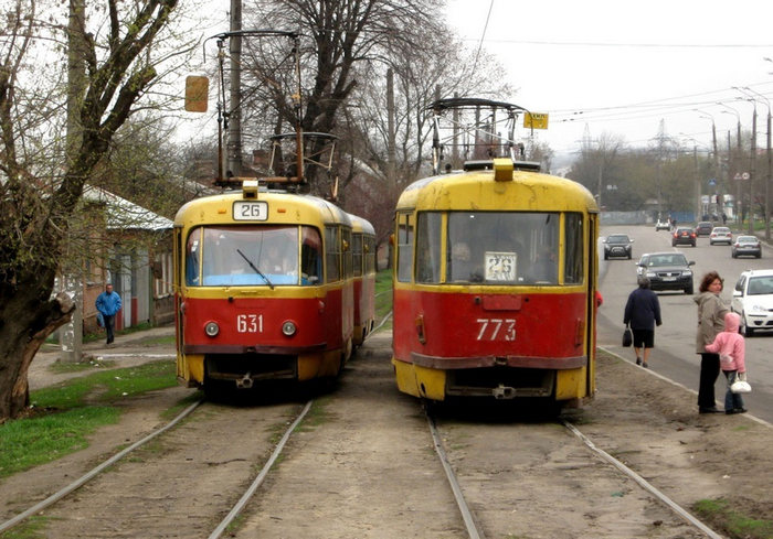 vkh:7645.2019