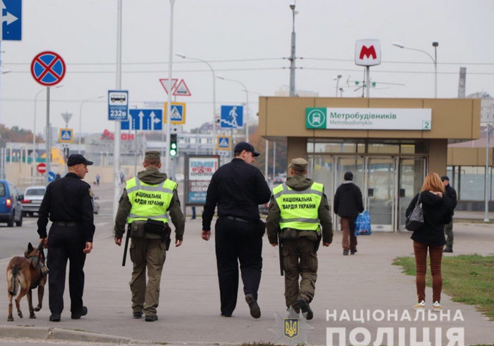 vkh:7946.2019