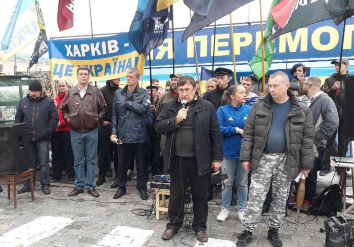 vkh:7965.2019