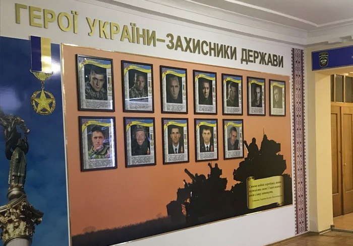 vkh:7992.2019