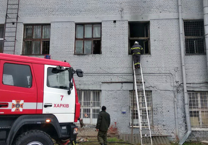 vkh:8013.2019