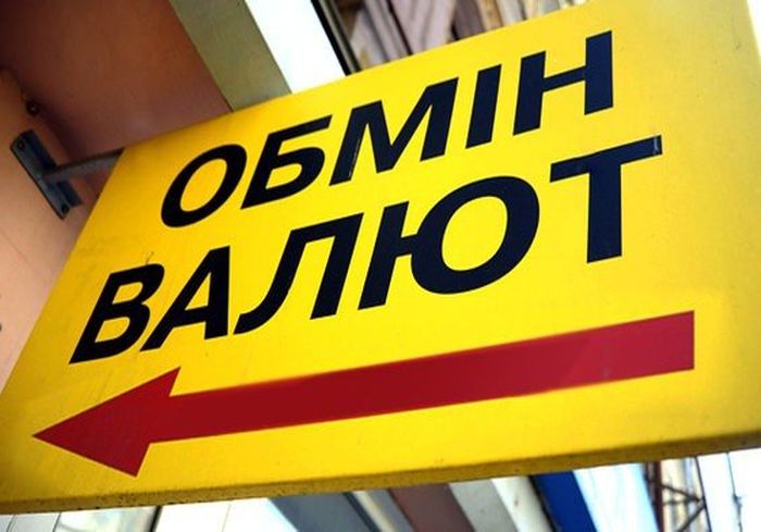 vkh:8034.2019