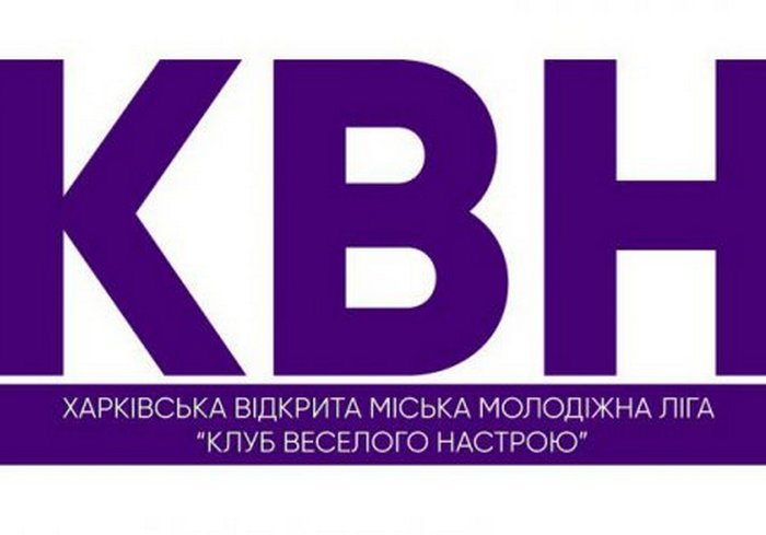 vkh:8107.2019