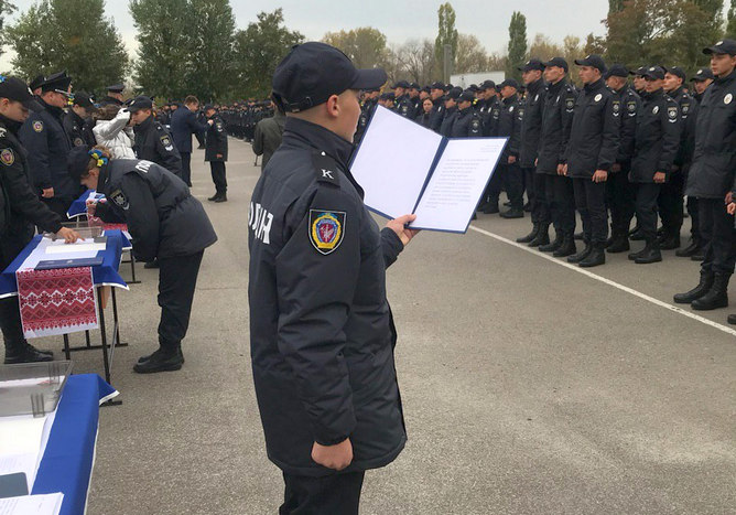 vkh:8161.2019