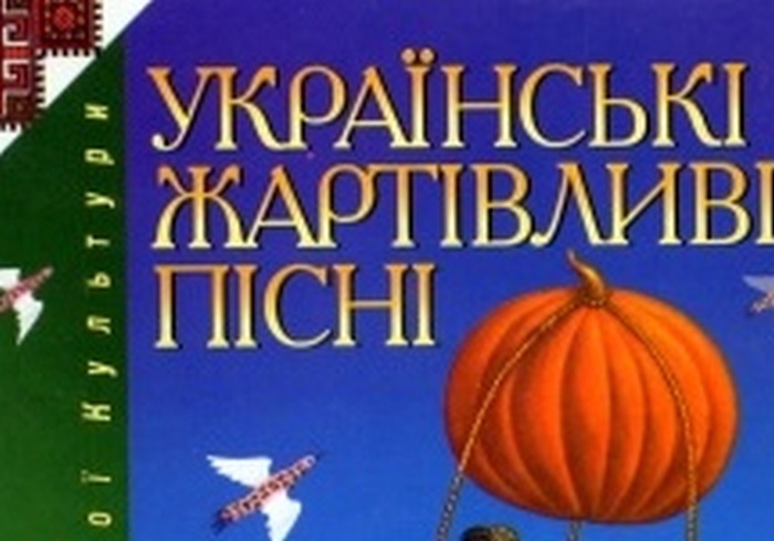 vkh:8171.2019