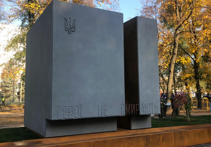 vkh:8212.2019