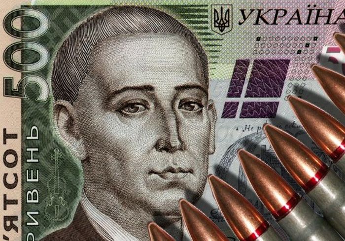 vkh:8262.2019