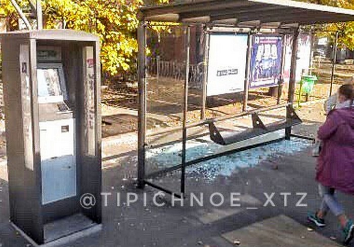 vkh:8292.2019