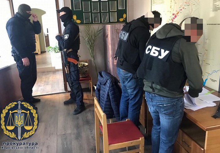 vkh:8361.2019